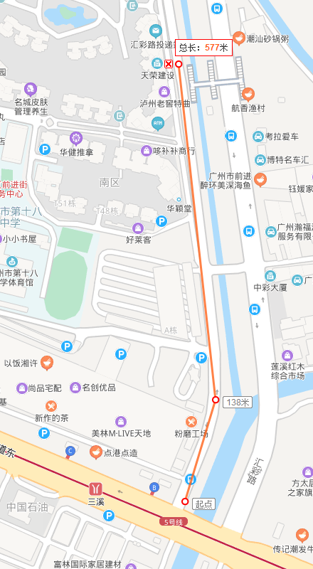 5号线到3溪站B出口出去桃园东路289怎么走-第1张-交通-答答问