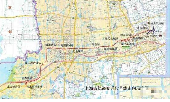 上海轨交17号线停靠站点是怎么分布的-第1张-交通-答答问