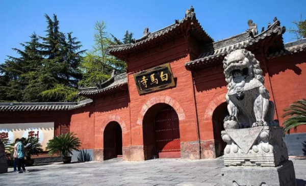 洛阳一日游-第9张-旅游-答答问