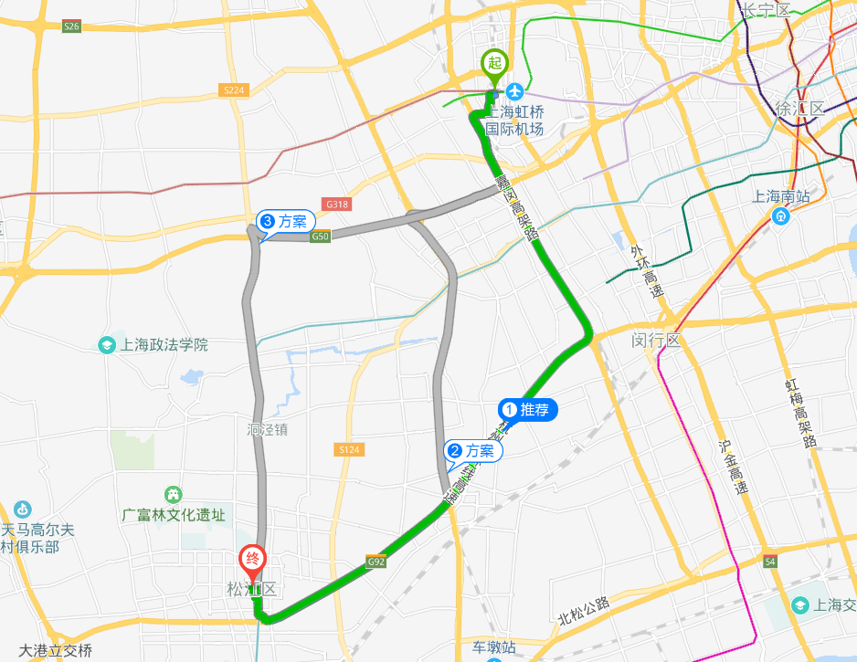 上海虹桥火车站，到松江怎么走啊-第1张-交通-答答问