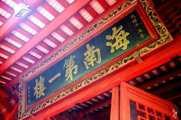 海口景点游有哪些地方-第14张-旅游-答答问