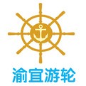 豪华游轮重庆到宜昌二晚三天游23号-第1张-旅游-答答问