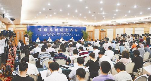 世界高速铁路大会的国际铁路联盟-第1张-交通-答答问