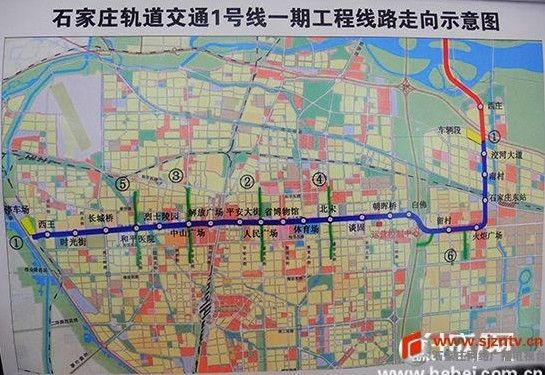 石家庄地铁2号线的路线布局-第1张-交通-答答问