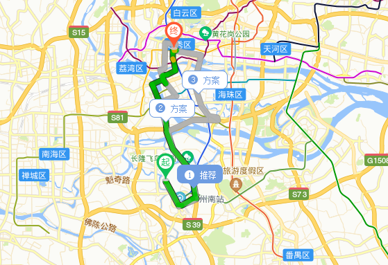 广州怎么坐地铁去动漫星城-第1张-交通-答答问
