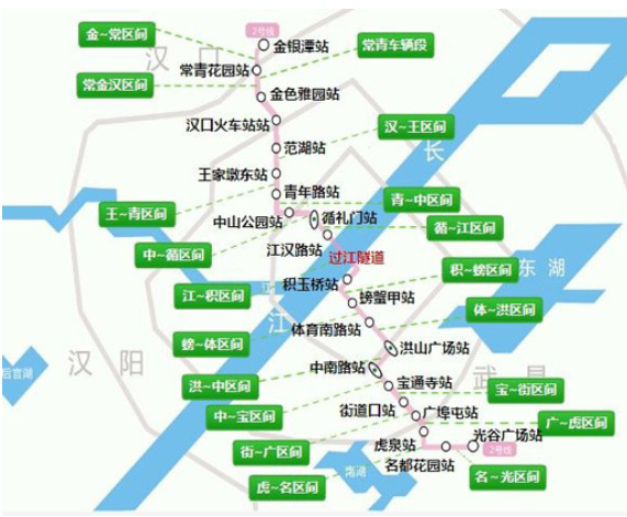 武汉地铁2号线线路图-第1张-交通-答答问