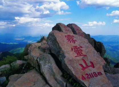 你最喜欢雾灵山哪个方面的特点说说你的理由-第1张-旅游-答答问