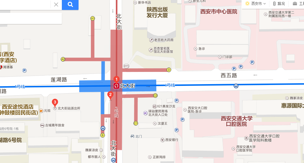 请问，西安北站坐地铁2号线到北大街下车坐公交去西安火车站在那个出口出-第1张-交通-答答问