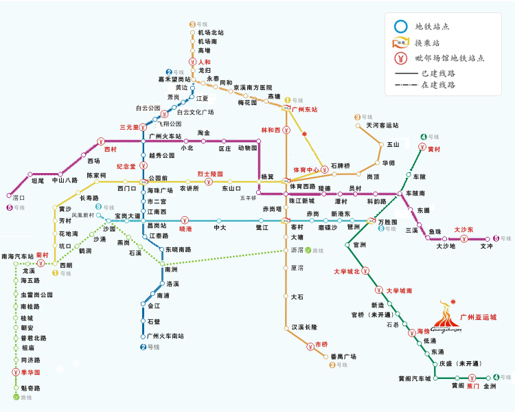 广州地铁线路图矢量图是什么-第1张-交通-答答问