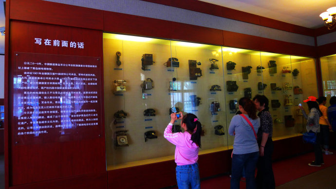 青岛邮电博物馆的参观信息-第1张-旅游-答答问