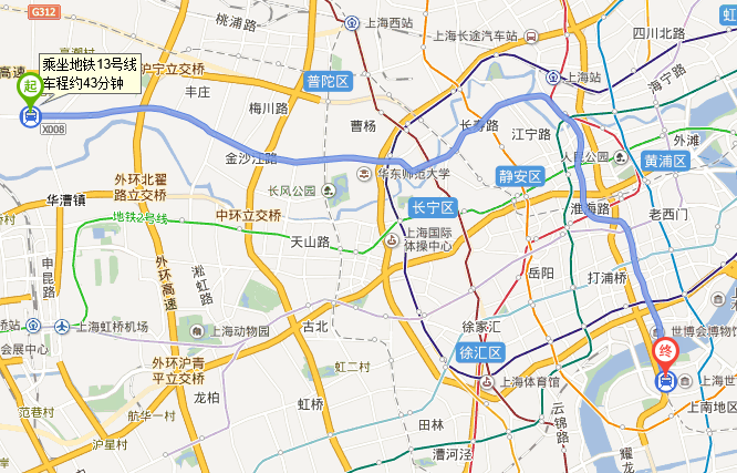 13号线全程多长时间 上海-第1张-交通-答答问