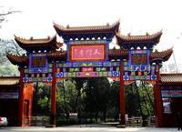 徐州周边一日游哪儿比较好玩-第4张-旅游-答答问