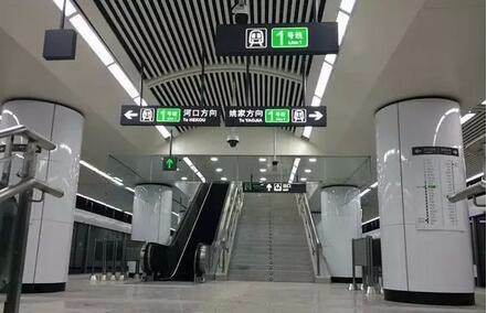 坐地铁 票买了 怎么知道确定是上哪一节车厢 换乘什么意思 换乘该怎么办-第1张-交通-答答问
