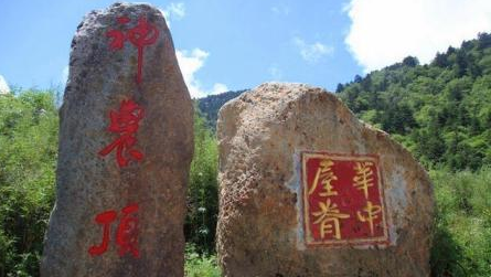 走进湖北神农架，爬上华中第一高峰，想看风景奇秀的神农谷吗？-第2张-旅游-答答问