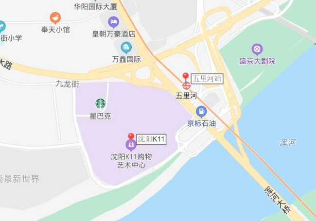 沈阳k11乘地铁在哪站下-第1张-交通-答答问