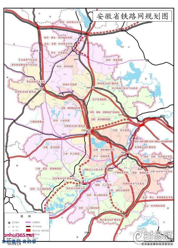 合安城际铁路的线路-第1张-交通-答答问