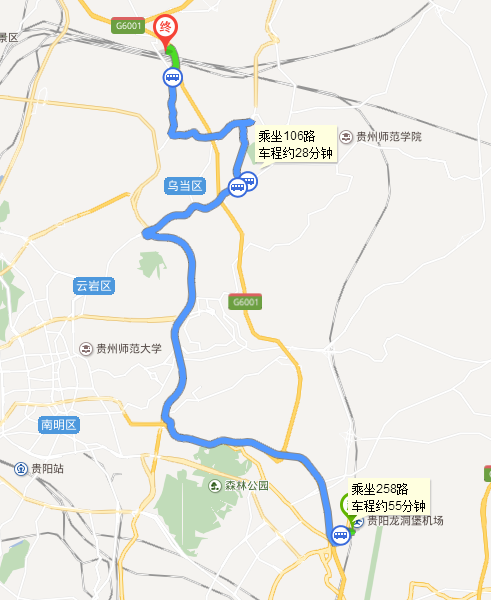 龙洞堡机场到高铁站有多远-第1张-交通-答答问