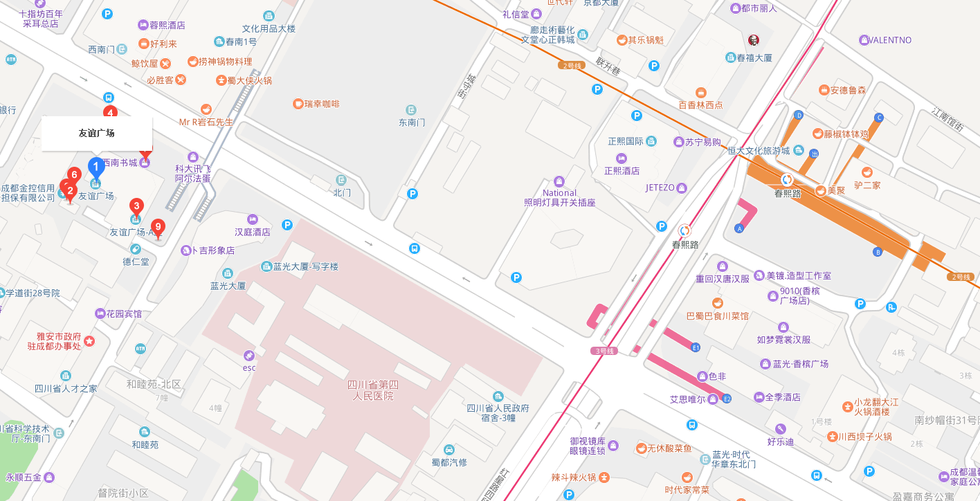 成都锦江区友谊广场那个地铁口近-第1张-交通-答答问