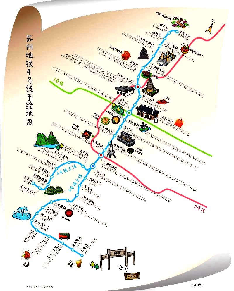 苏州地铁四号线可以通道苏州车站南站吗-第1张-交通-答答问