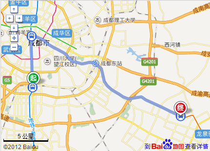 成都南到书房地铁怎么坐-第1张-交通-答答问