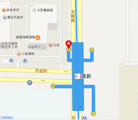 成都高新地铁站是否有高铁-第1张-交通-答答问