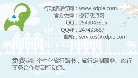 求成都到广元3天自助游路线-第1张-旅游-答答问