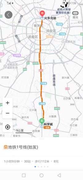 成都地铁一号线科学地到火车北站有多远-第1张-交通-答答问