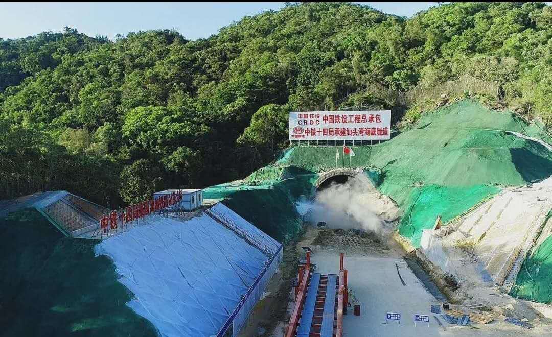 汕汕铁路海底隧道进入实质性施工，此铁路是谁设计的-第1张-交通-答答问