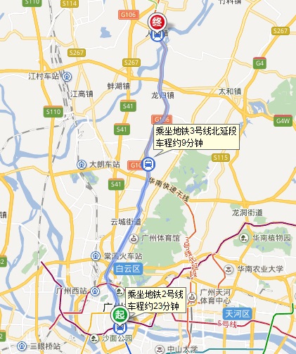 从海珠广场到人和地铁站怎么走-第1张-交通-答答问