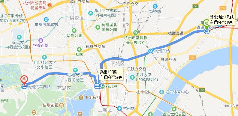 九堡坐地铁到杭州西站到哪里下，坐几号地铁-第1张-交通-答答问