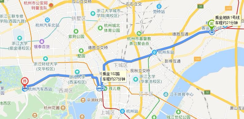 九堡坐地铁到杭州西站到哪里下，坐几号地铁-第1张-交通-答答问