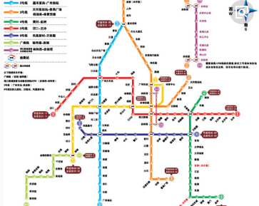 去广州天河城坐几号地铁-第1张-交通-答答问