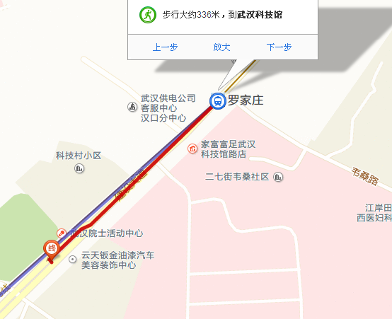 武汉地铁四号线怎么去武汉科技馆-第1张-交通-答答问