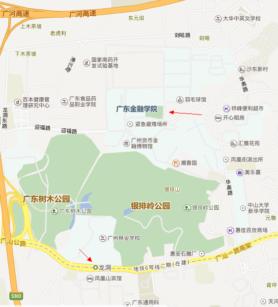 广州地铁六号线龙洞站近金融学院吗-第1张-交通-答答问