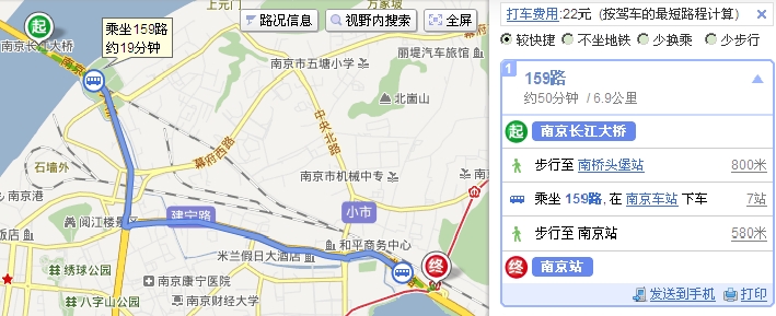 南京离大桥北路最近的地铁站，主要我要从桥北去2号线的上海路站。还有公交车怎么去-第1张-交通-答答问