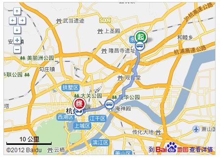 临平南站到武林广场坐几号客车-第1张-交通-答答问