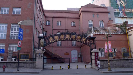 想去青岛玩三天？可以帮推荐一份青岛三日游攻略么？-第4张-旅游-答答问