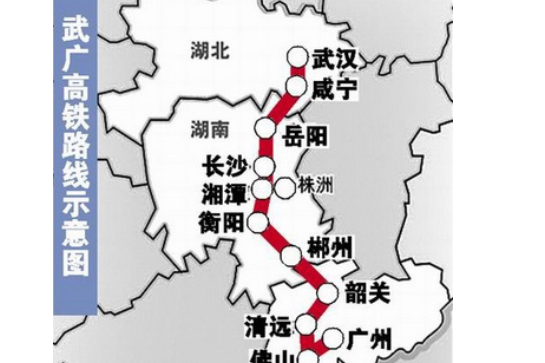 武广高铁什么时候开通-第1张-交通-答答问