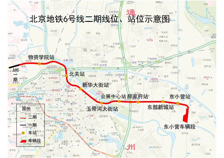 北京地铁10号线的工程概况-第1张-交通-答答问