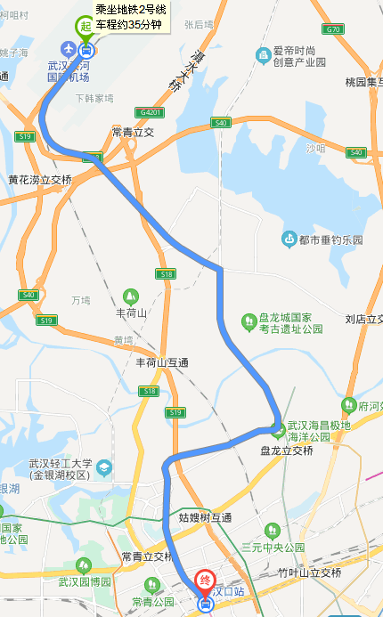 从天河机场到汉口火车站坐地铁需要多久-第1张-交通-答答问