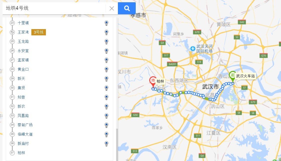 武汉地铁4号线玉龙路到柏林有多少站-第1张-交通-答答问