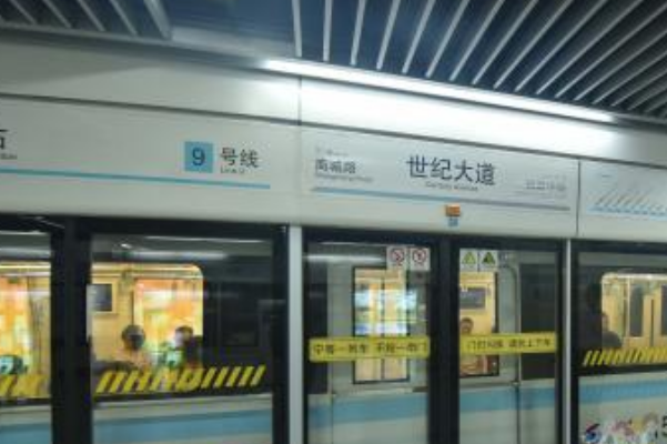 2019上海地铁运营时间具体是如何-第1张-交通-答答问