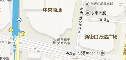南京新街口沃尔玛超市在哪个地铁出站口外面求指路-第1张-交通-答答问