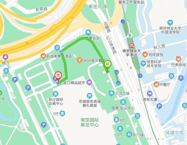新庄国展中心地铁几号口-第1张-交通-答答问