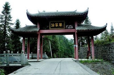 恩施到来凤距离是多少公里？-第5张-旅游-答答问