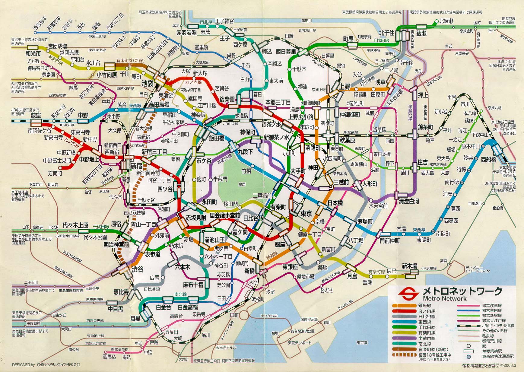 求 日本东京地铁线路图 越大越好-第1张-交通-答答问