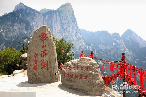 周末西安自驾游有哪些适合的景点呢？-第18张-旅游-答答问
