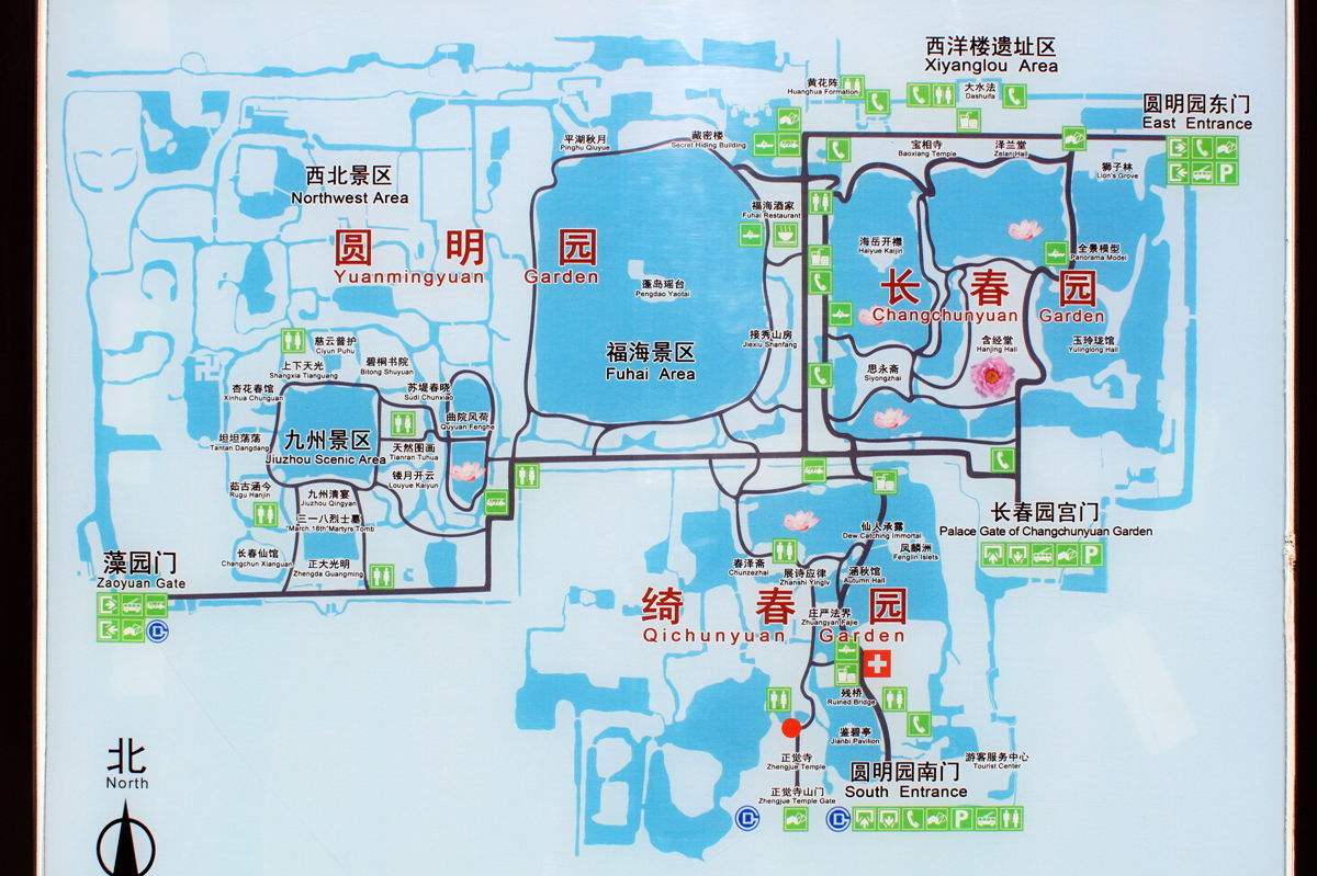 去圆明园从哪个门进-第1张-交通-答答问