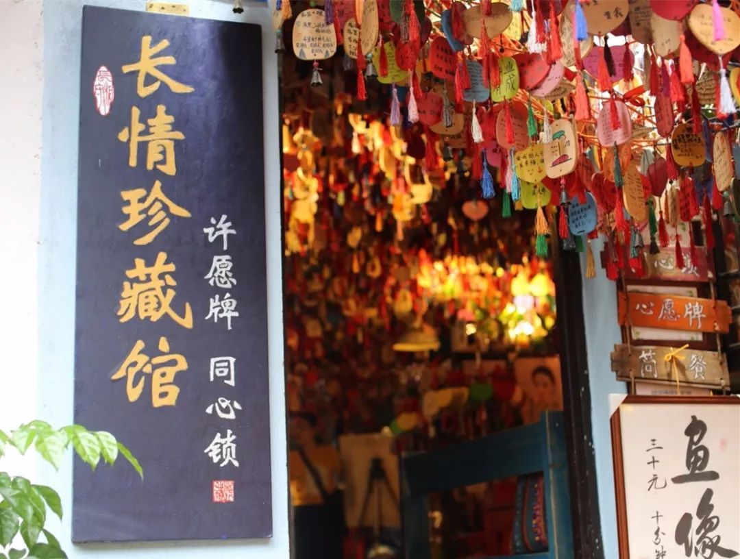 重庆两日游行程攻略怎么安排？-第16张-旅游-答答问