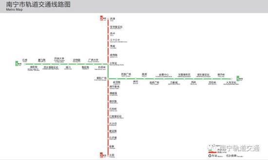 广西南宁的地铁二号线开通了吗-第1张-交通-答答问